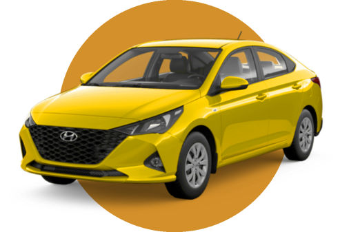 Комплексное предложение для такси